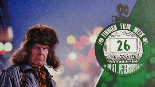 Кадр из фильма "Ворчун"