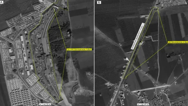 спутниковые карты