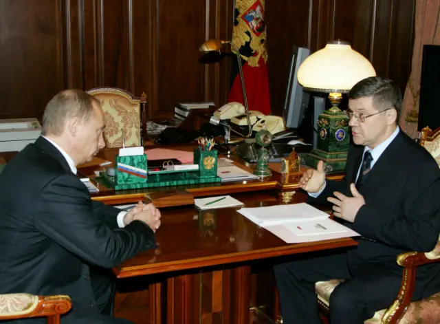 Чайка и Путин