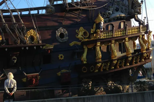 Сева у парусника