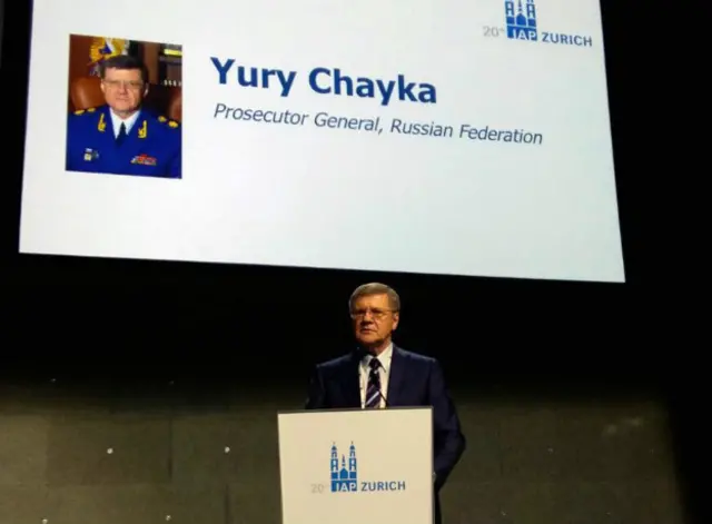 Чайка на конференции Международной ассоциации прокуроров в Цюрихе