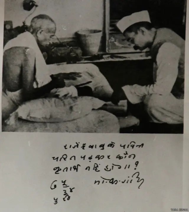 गांधी जी के साथ राजेंद्र प्रसाद