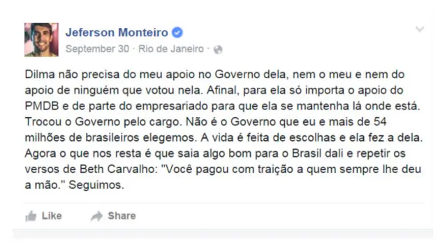 Na tarde desta quarta-feira, porém, o discurso mudou. Pelo Twitter, a personagem lançou a hashtag #DilmaNaVeiaCunhaNaCadeia, em defesa da presidente. 