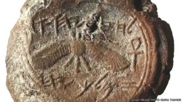 یہ مہر یروشلم کے پرانے شہر کے گرد دیوار کے ساتھ موجود ایک قدیم تباہ شدہ مقام سے ڈھونڈی گئی ہے