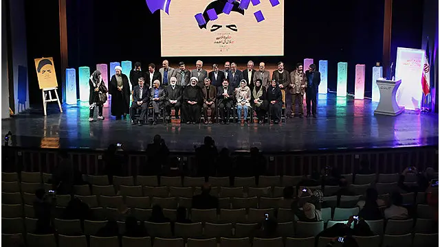 مراسم اهدای جوایز جلال آل احمد در تالار وحدت برگزار شد