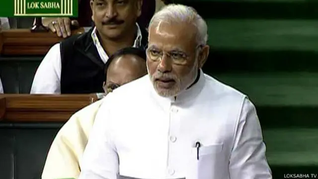 नरेंद्र मोदी