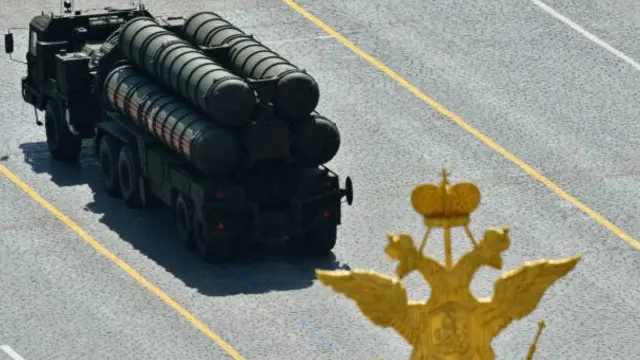 Російський комплекс