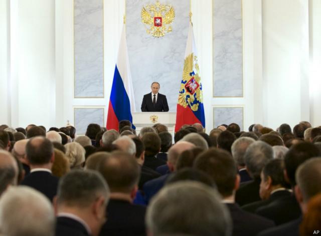 Владимир Путин выступает с ежегодным посланием Федеральному Собранию 3 декабря 2015 г.