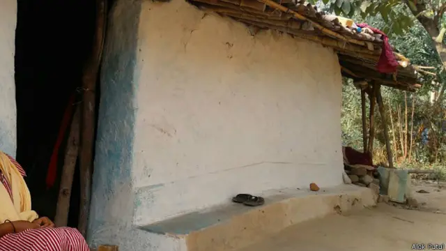 रेप पीड़िता का घर