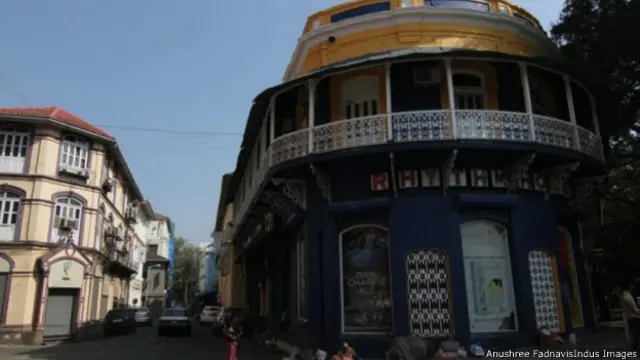 रिदम हाउस