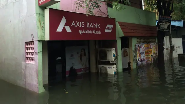 வங்கிகளும் தப்பவில்லை