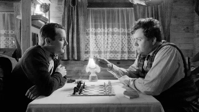 Запалюючи зірки