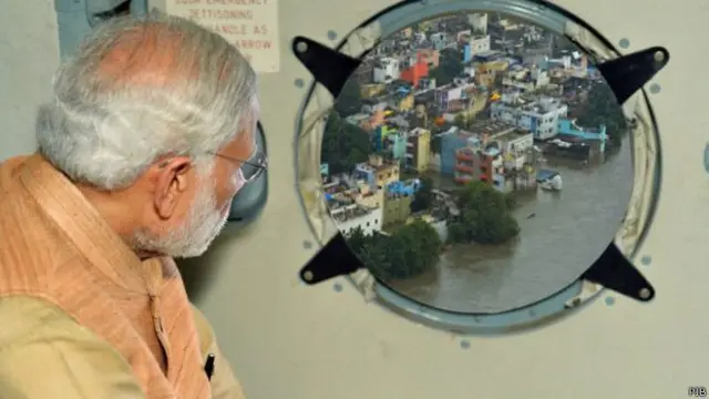 पीआईबी ने ये फोटोशॉप की तस्वीर पोस्ट की