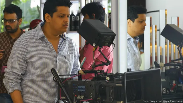 चैतन्य तमाहाणे