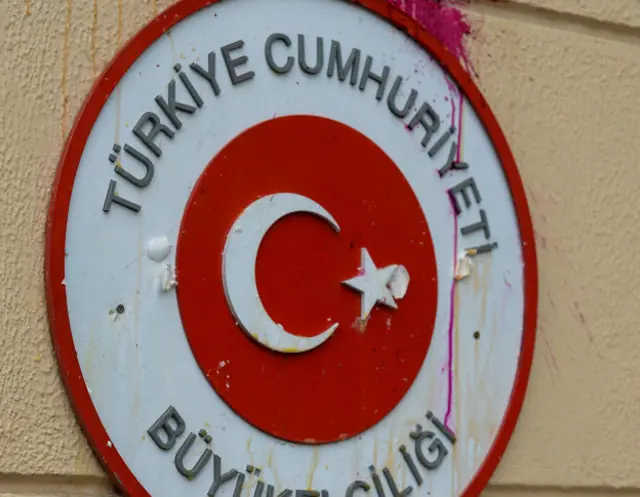 Посольство Турции в Москве