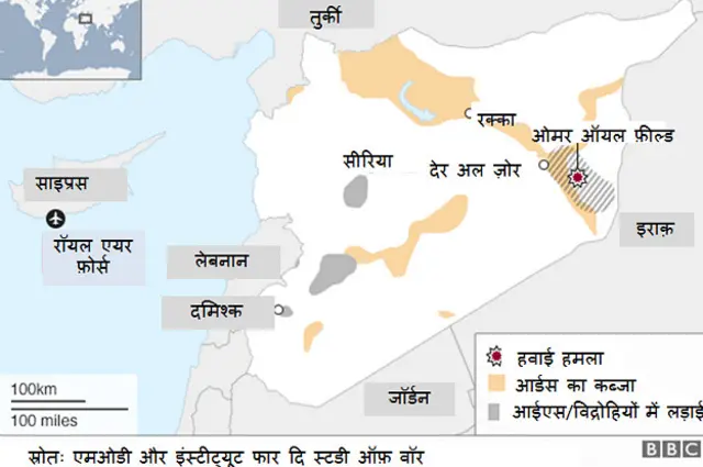 मैप, सीरिया