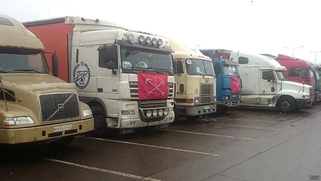 Участники акции протеста