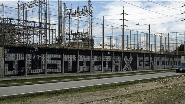 ग्वाटेमाला 