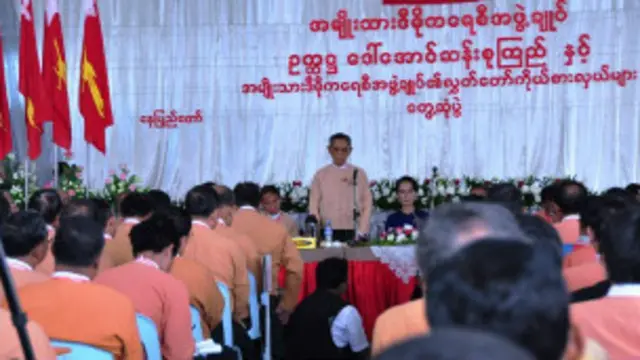 တရားဥပဒေ စိုးမိုးရေးက အဓိက လို့ ဒေါ်အောင်ဆန်းစုကြည်ပြော