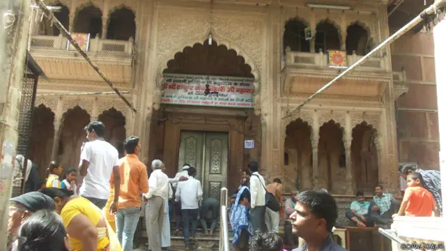 बांके बिहारी मंदिर 
