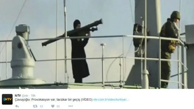 Фото человека с ПЗРК телеканала NTV