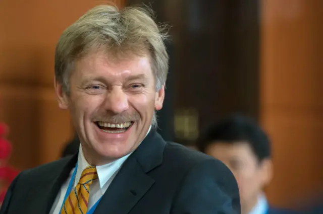 Дмитрий Песков