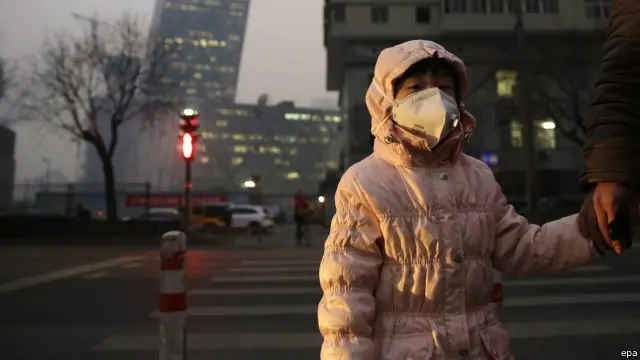 ریڈ الرٹ کا اطلاق منگل کی صبح مقامی وقت کے مطابق سات بجے ہوگا اور یہ جمعرات کو دن 12 بجے تک رہے گا