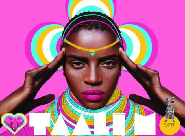 Пьер-Кристоф Гам