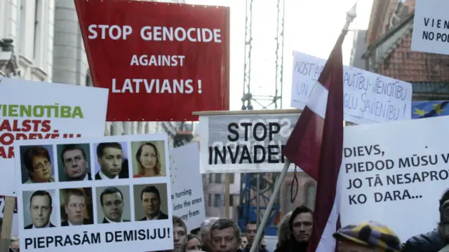 Демонстрация