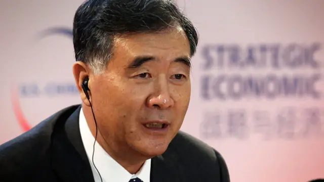 汪洋在华盛顿出席第七轮中美战略与经济对话（23/6/2015）