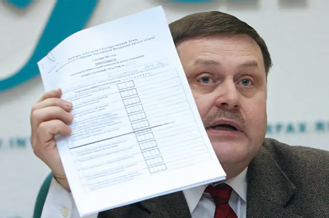 Вадим Соловьёв