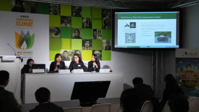 中國的青年應對氣候變化行動網絡等民間組織在巴黎氣候大會會場內外舉辦和參與了各種交流研討會。