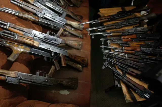 Склад оружия