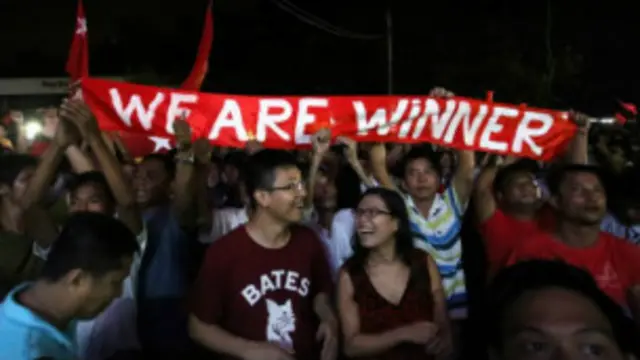 ၂၀၁၅ ရွေးကောက်ပွဲမှာ NLD အပြတ်အသတ် အနိုင်ရခဲ့