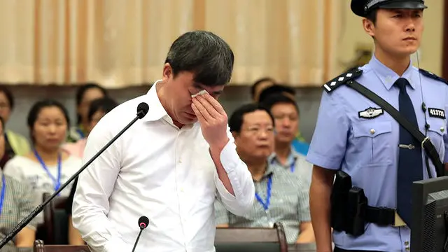 “中参馆”的报告说，它跟踪了近1500起中国公开宣布进行调查的目标。