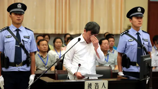中共腐败暴政南阳观察:湖北原副省长郭有明判囚15年