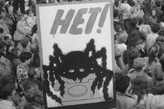 Кадр из фильма "Событие"