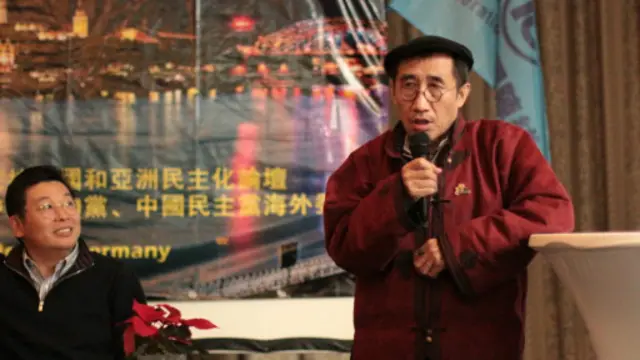 活動人士和少數民族活動人士一致認為中共的高壓維穩是民族問題激化的根源(公民運動發起人楊建利博士（左）和內蒙古人民黨主席特木其勒圖)