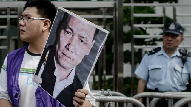 مسٹر پو مئی سنہ 2014 سے حراست میں ہیں جب سے انھوں نے تیانامن سکوائر کریکڈاؤن کی 25 ویں سالگرہ منانے کی کوشش کی تھی