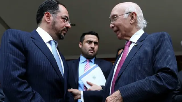 ہارٹ آف ایشیا کا مقصد خطے میں امن، انسانی اقدار اور علاقائی تعاون کو فروغ دینا ہے