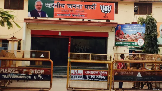 मोदी ऑफ़िस 