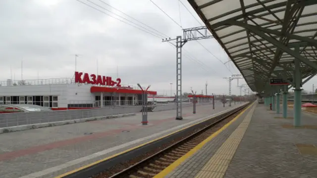 “喀山2”火车站（摄影：子川）