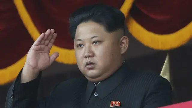 किम जोंग उन