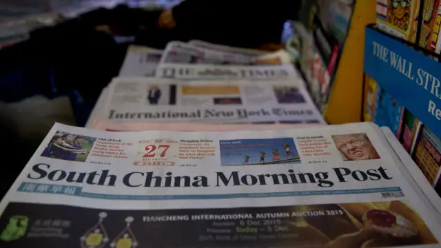 香港报摊售卖《南华早报》