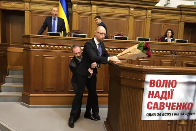 У Верховній Раді сталася бійка