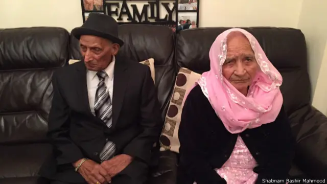 ब्रितानी दम्पति