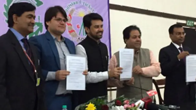 آئی سی سی نے حال ہی میں اس میدان کا معائنہ کیا تھا اور ایسوسی ایٹ ٹیموں کے میچوں کے لیے اس سٹیڈیم کو منظور کیا گیا