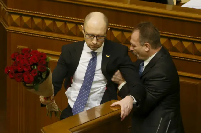 Драка в Раде