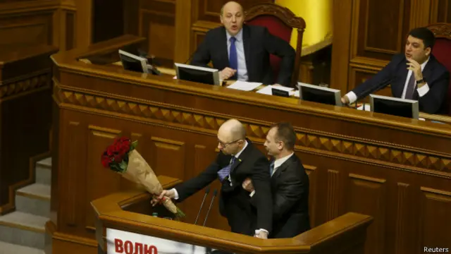 Драка в Раде