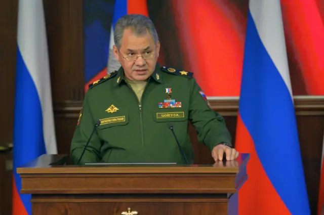 Сергей Шойгу